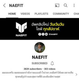 Sport PR agency Naefit